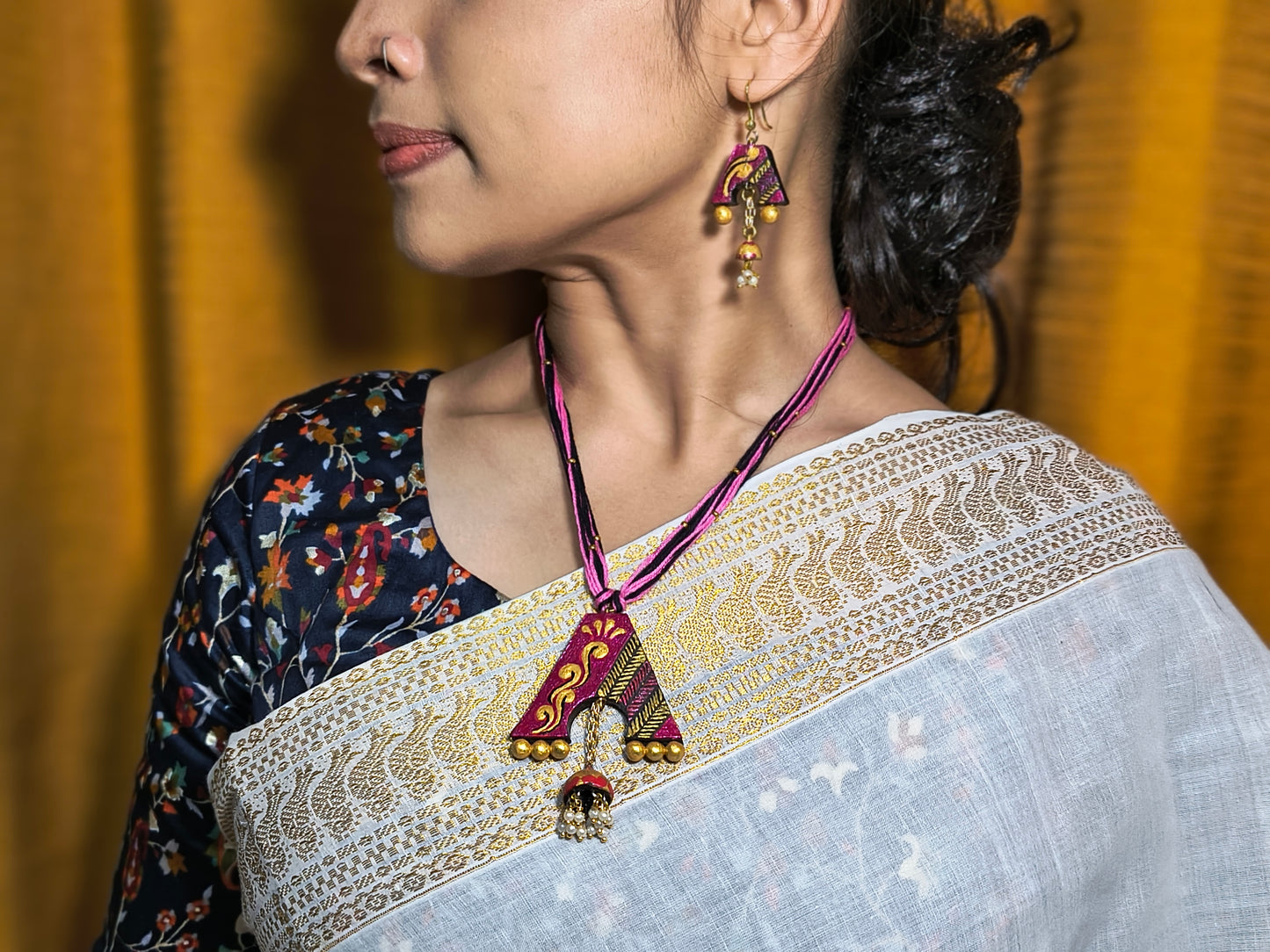 Avani